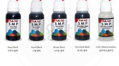 내 피부에 찰떡! ✨ SMP색소 솔직 후기 & 꿀팁 대방출!
